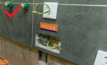 等電位聯(lián)結(jié)錯(cuò)誤