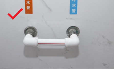 施工時(shí)冷熱水管通水用軟管連接