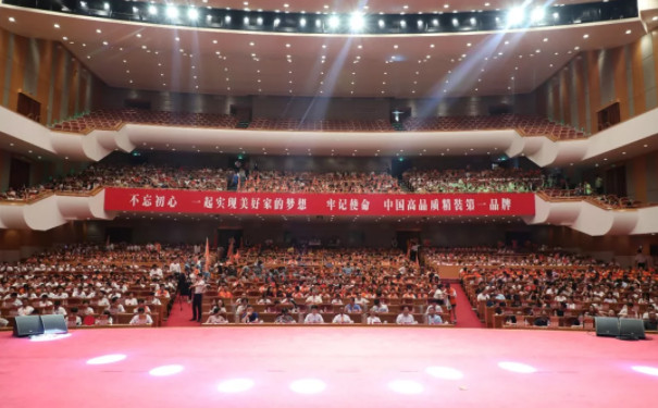 銘品裝飾全員照片