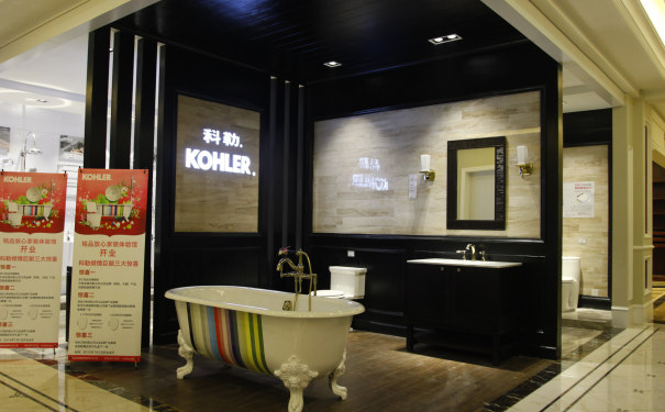 裝修公司展廳 裝修公司展廳