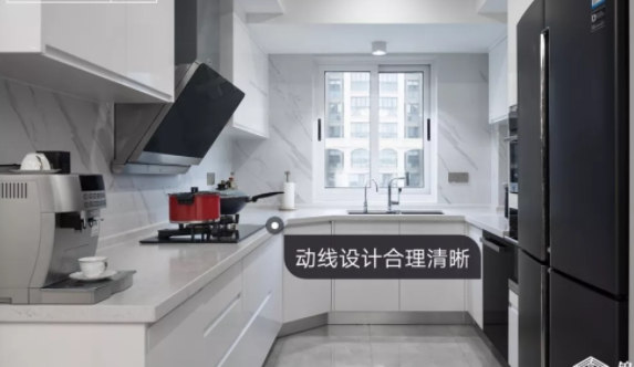 廚房動線設(shè)計 廚房動線設(shè)計