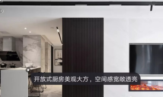 開放式廚房裝修 開放式廚房裝修