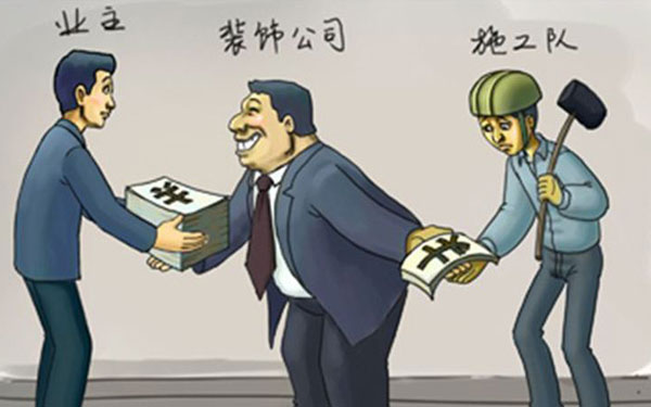 簽訂裝修合同注意事項(xiàng)有哪些？