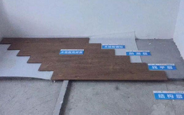 杭州裝修材料如何選擇？