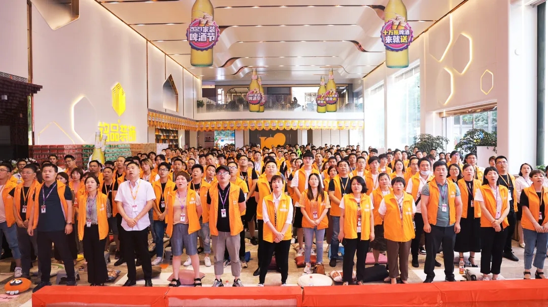 百年慶典開(kāi)啟 · 共唱國(guó)歌