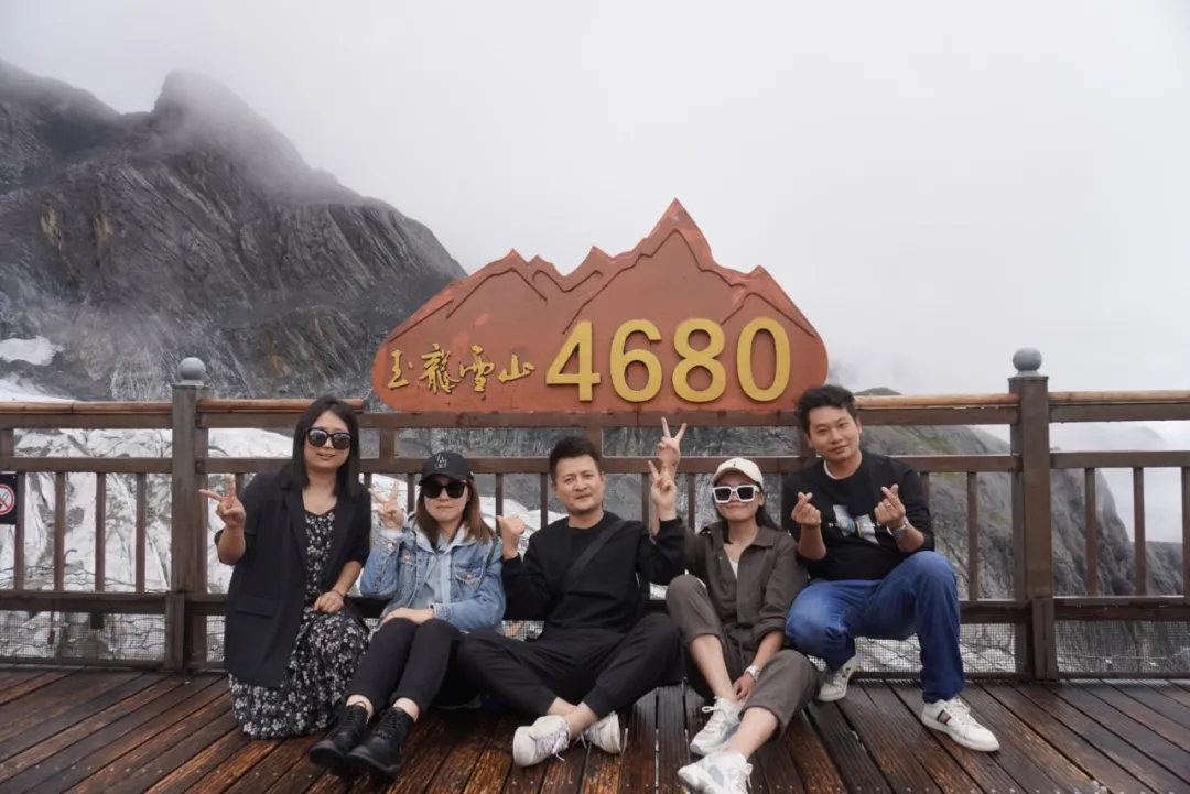 銀龍蜿蜒，蒼山之雪