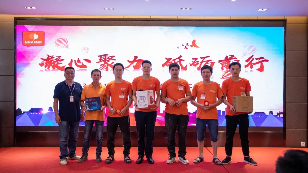 優(yōu)秀工人（鏟墻、砌墻、放樣）抽取獎品