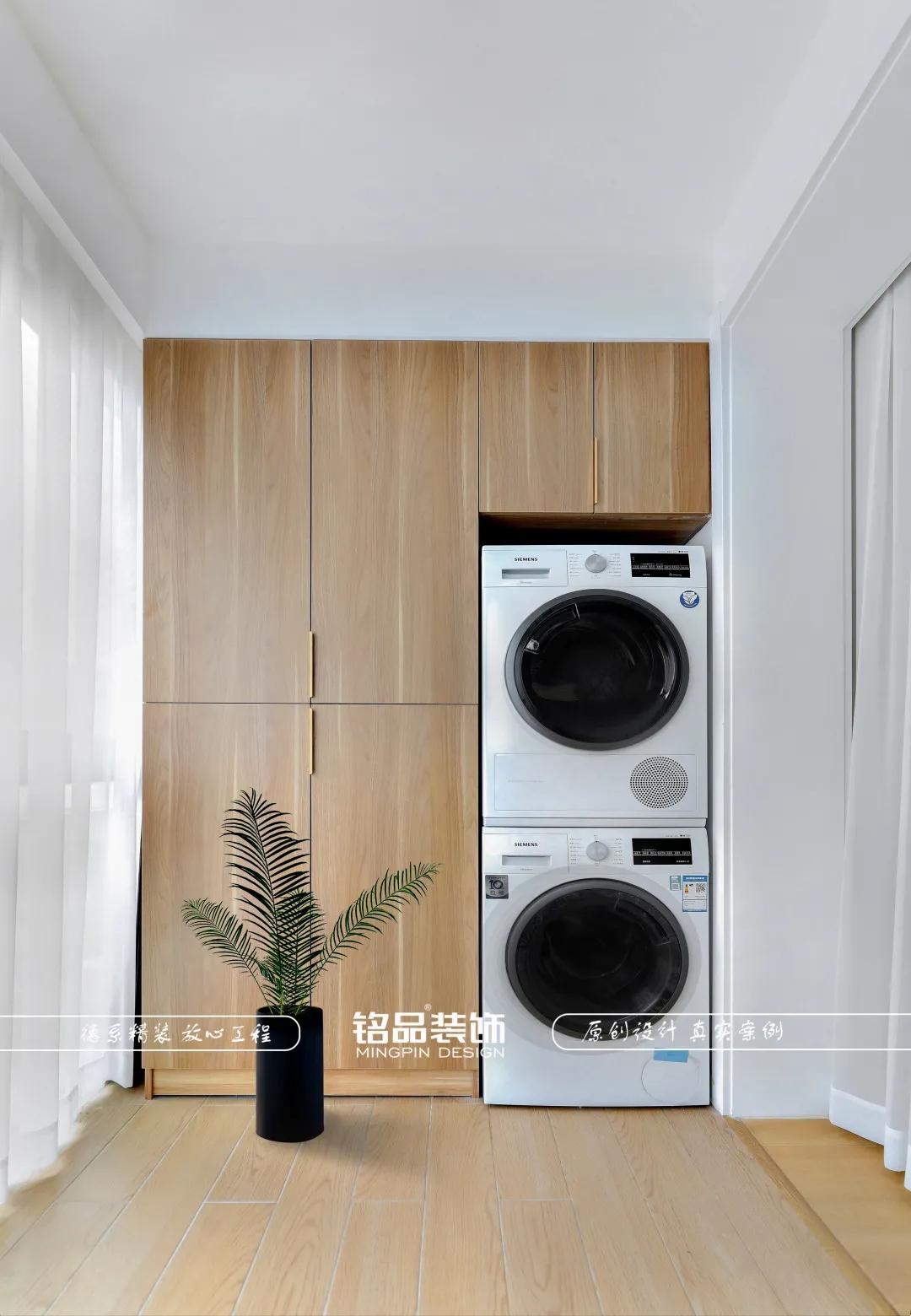 陽(yáng)臺(tái)裝修效果圖