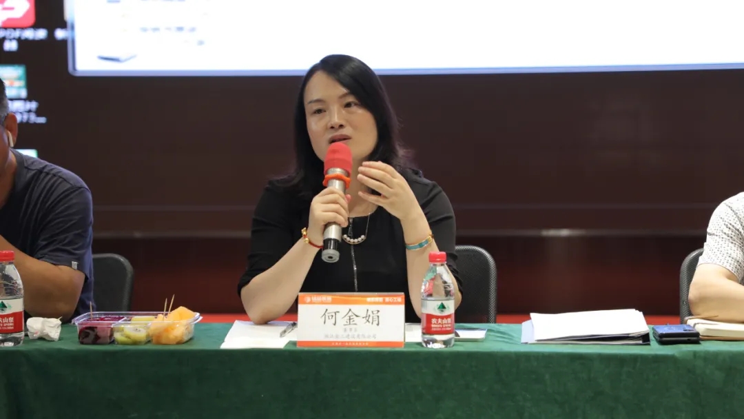 何金娟會長對本次銘品的參觀作出表揚和認(rèn)可