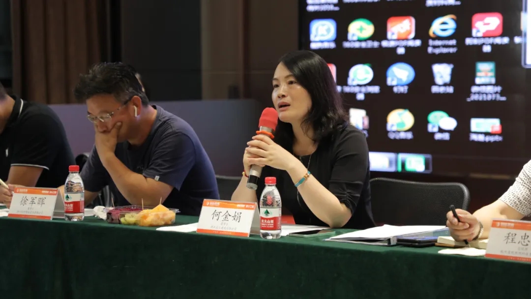 何金娟會長對本次銘品的參觀作出表揚和認(rèn)可