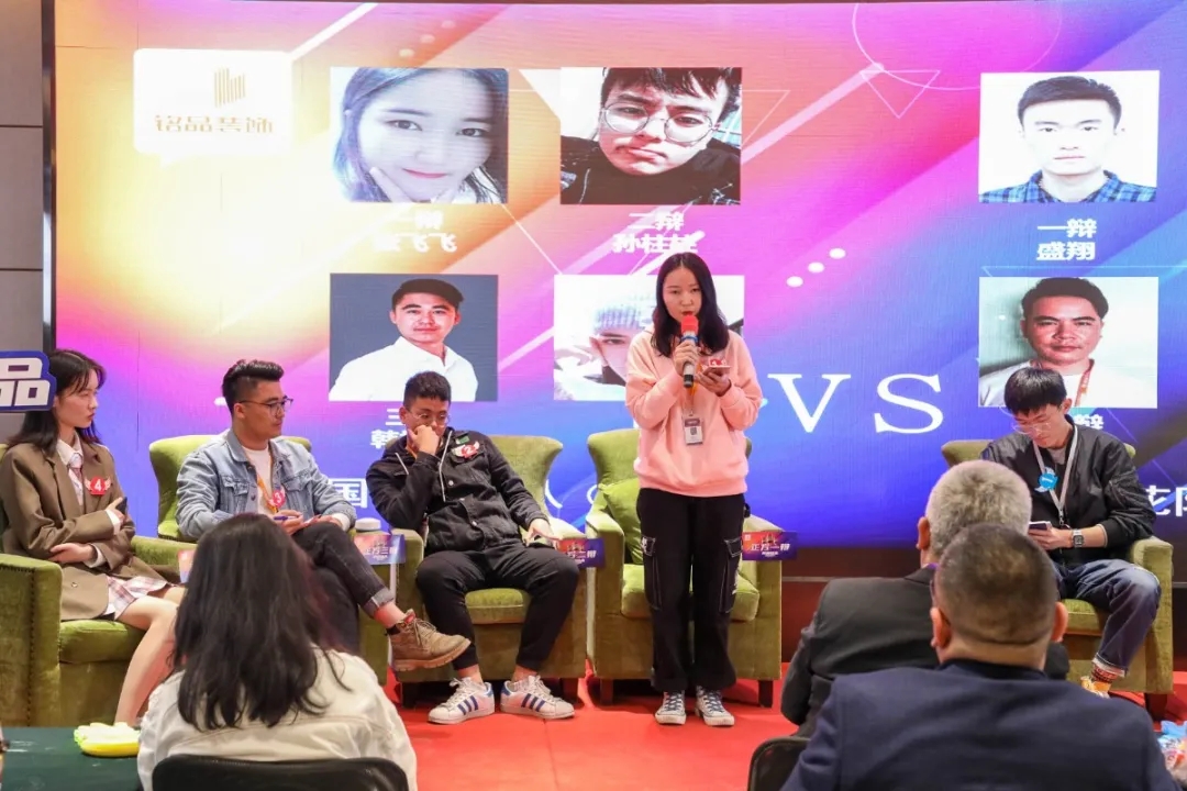 首輪賽場(chǎng)的精彩辯論