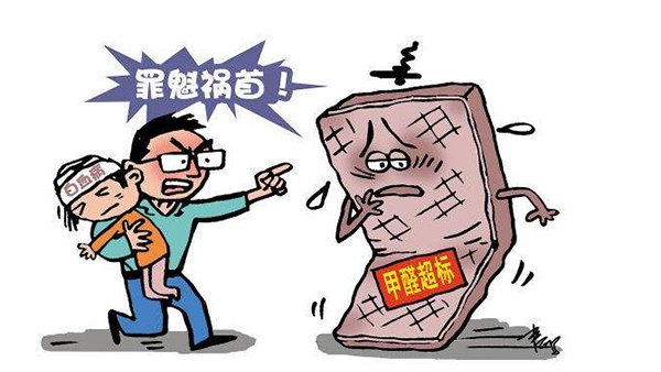 室內(nèi)甲醛超標