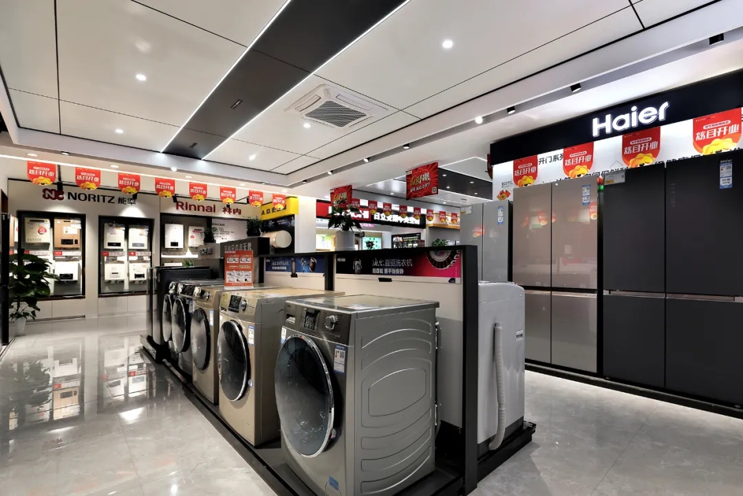 杭州裝修公司展廳