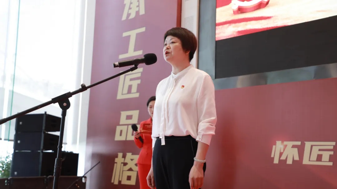 杭州市建筑行業(yè)協(xié)會(huì)黨總支書記、工會(huì)聯(lián)合會(huì)主席廖原致辭