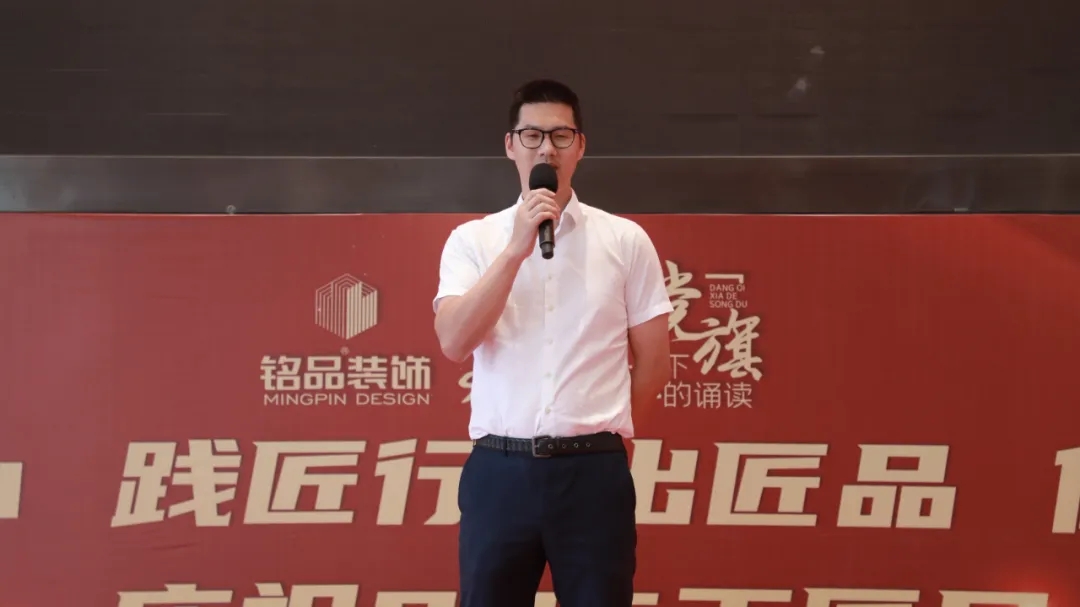 藍(lán)城樂居建設(shè)管理集團(tuán)有限公司 錢杰