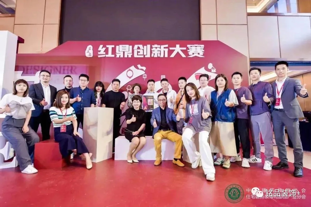 杭州裝修公司銘品裝飾設計團隊