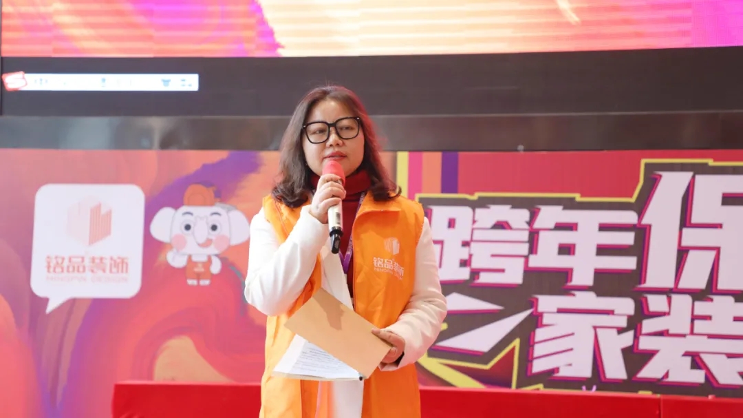 杭州裝修公司2022年度全國供應鏈招標啟幕