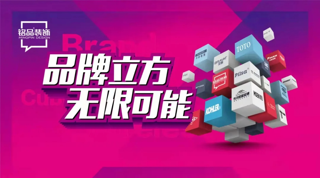 2022年度全國供應鏈招采