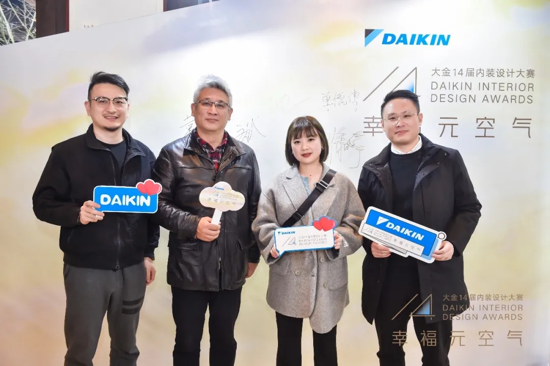 銘品設(shè)計(jì)師出席此次內(nèi)裝設(shè)計(jì)大賽的頒獎典禮