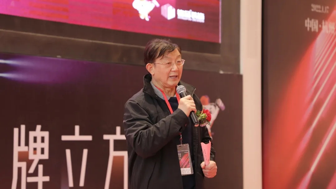 銘品裝飾美學美譽品牌立方