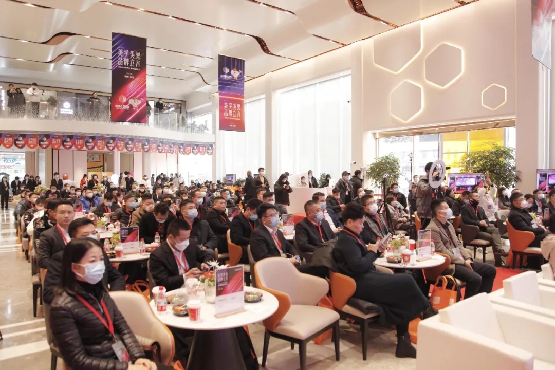 銘品裝飾美學美譽品牌立方