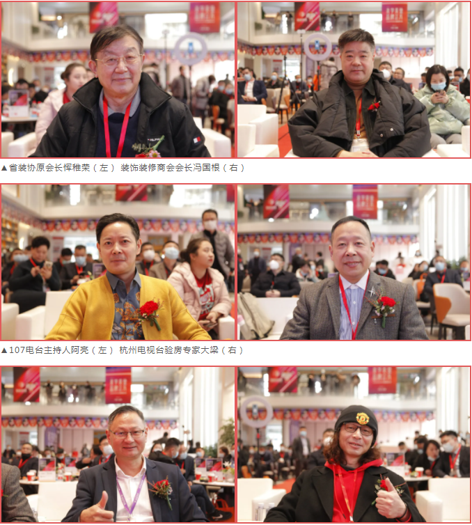 銘品裝飾美學美譽品牌立方