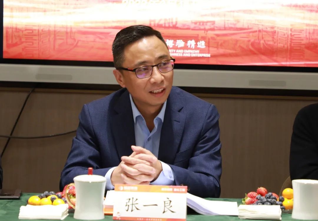 杭州師范大學(xué)企業(yè)界校友會理事會一屆四次會議于銘品裝飾隆重召開