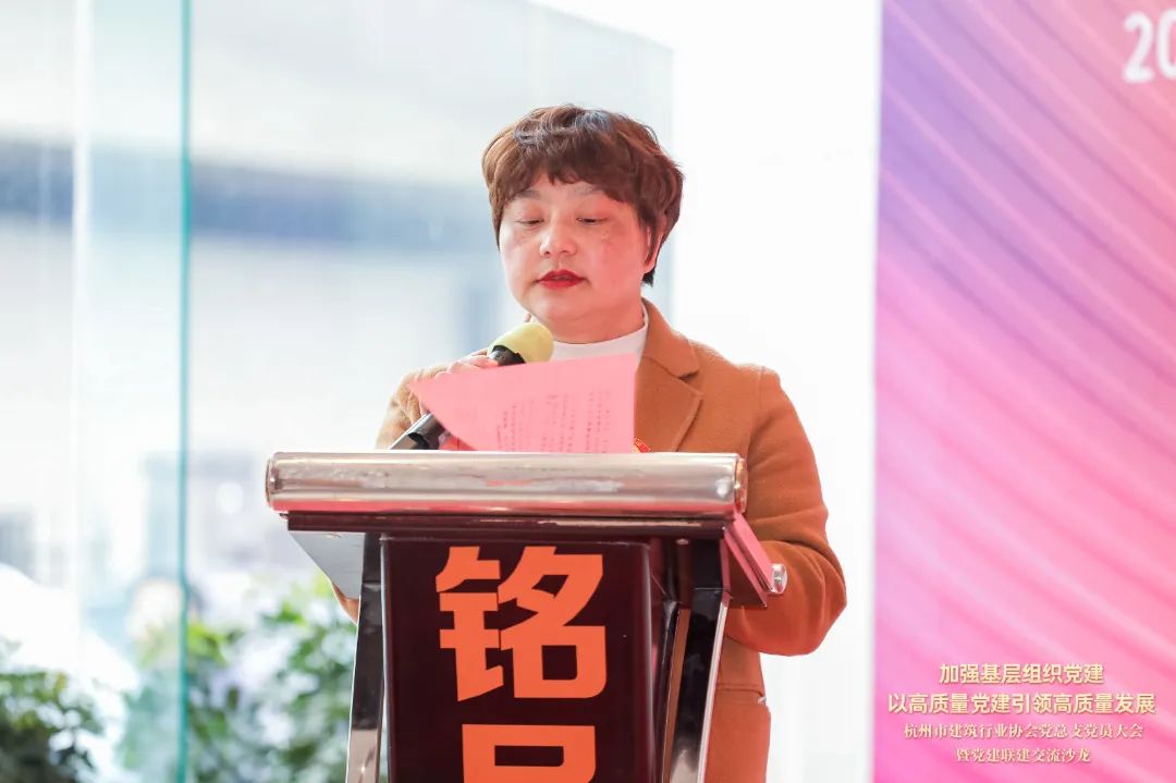 杭州裝修公司銘品裝飾開展亞運建設(shè)經(jīng)驗分享