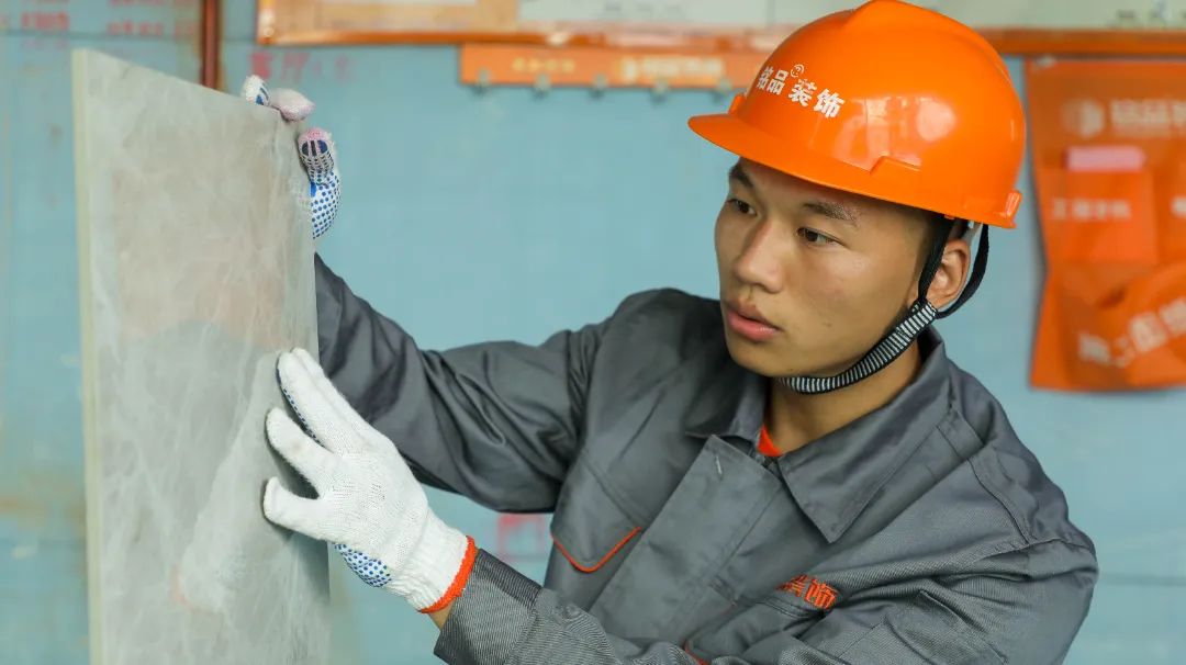 銘品裝飾五一工班表彰大會