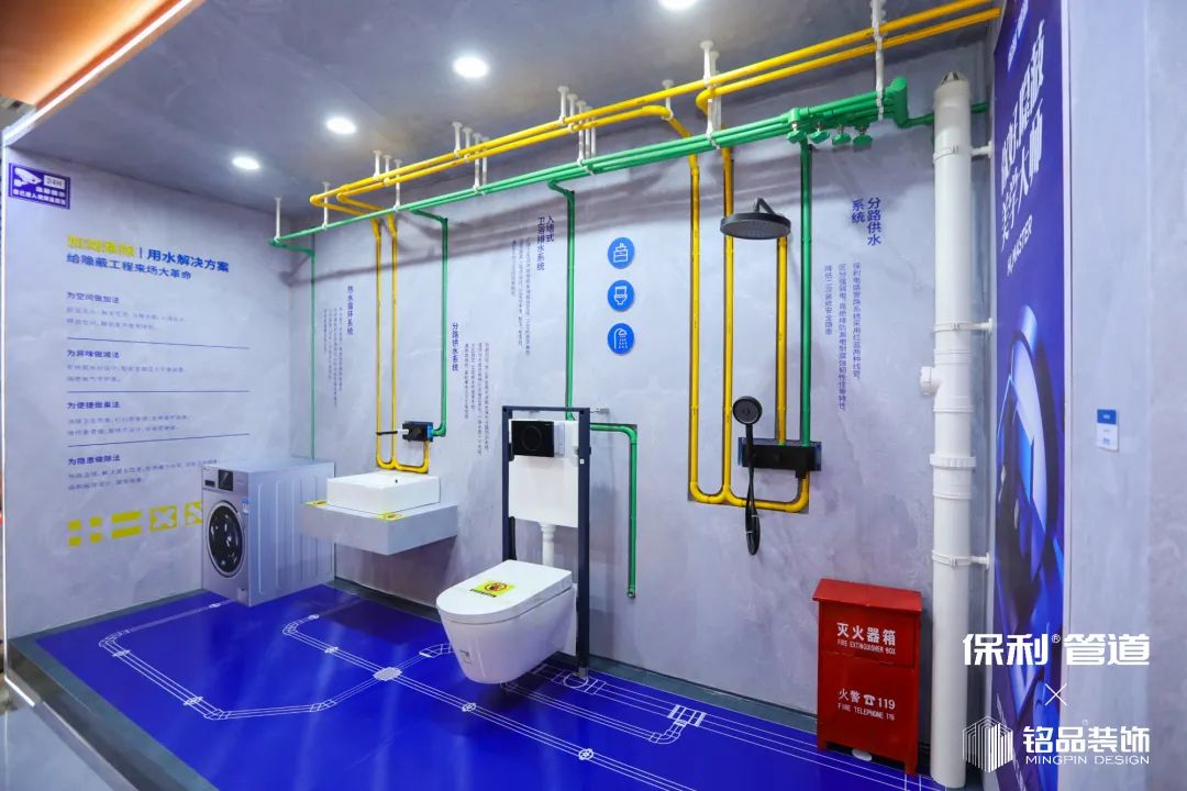 隱蔽美學(xué)體驗(yàn)館盛裝揭幕 