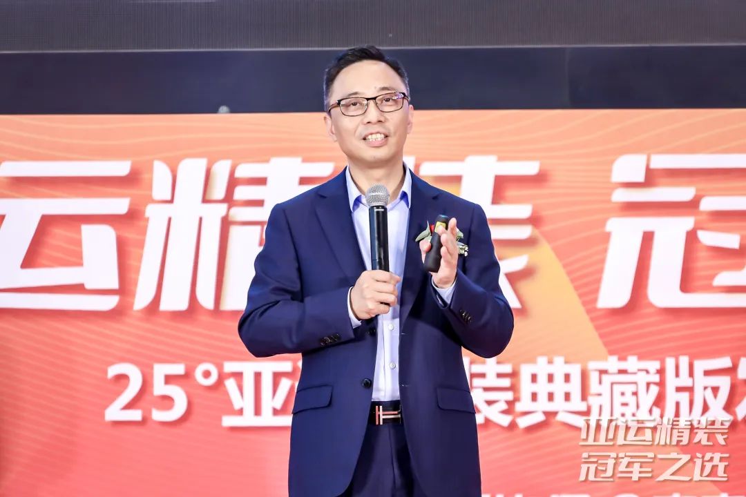 銘品裝飾集團(tuán)董事長張一良先生發(fā)言致辭