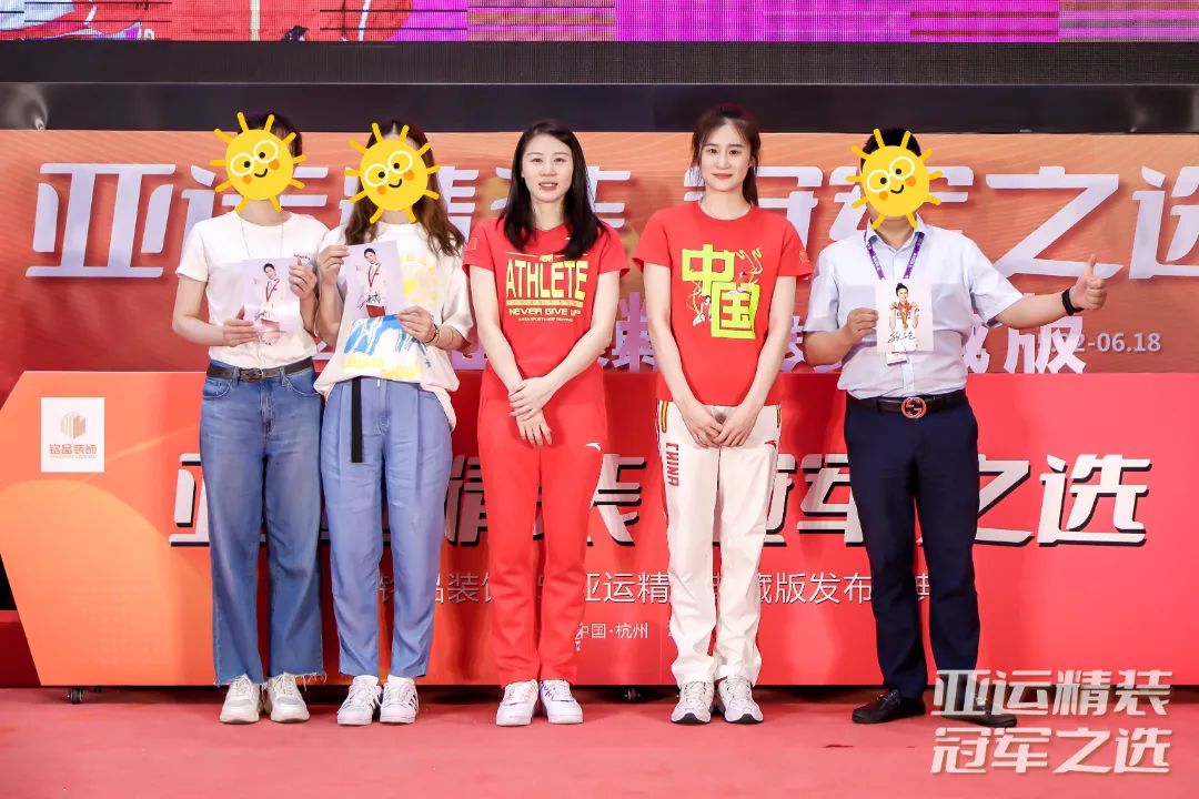 在場幸運的朋友已經(jīng)好禮到手！