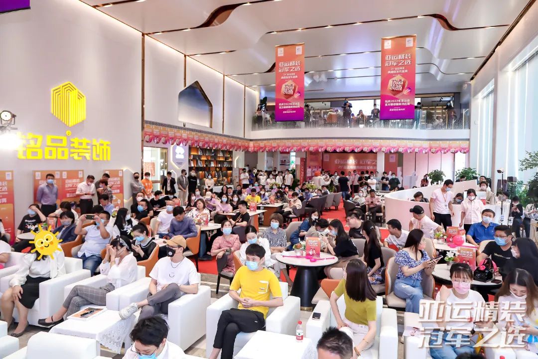 活動當(dāng)天 熱鬧非凡  一起享受亞運精裝的品質(zhì)服務(wù)