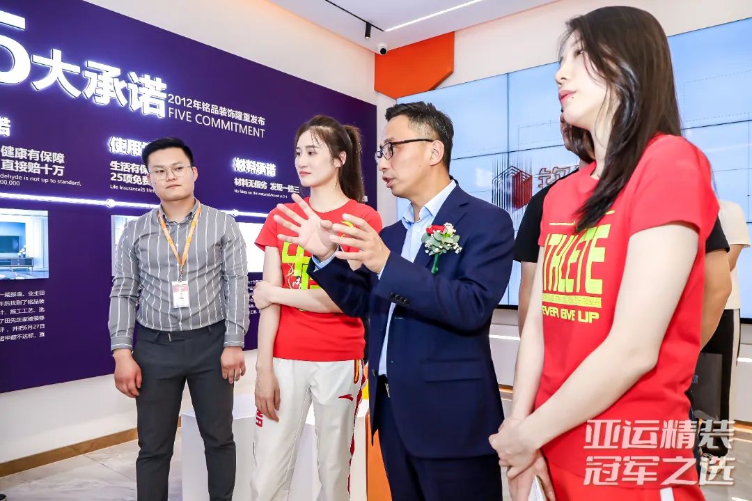 活動當(dāng)天 熱鬧非凡  一起享受亞運精裝的品質(zhì)服務(wù)