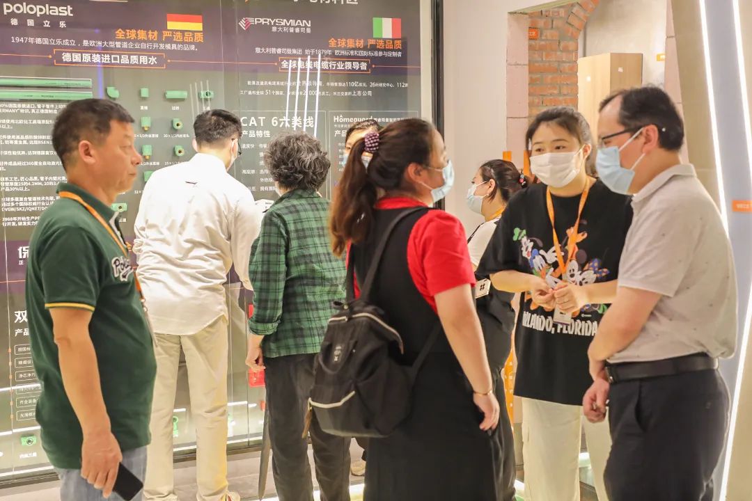 逛萬(wàn)方展廳  感受放心品質(zhì)好家裝