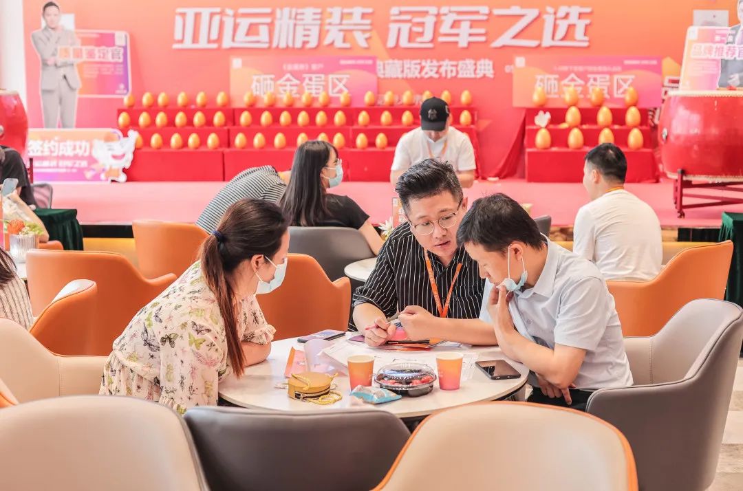 與設(shè)計(jì)師1對(duì)1  暢聊舒適理想生活