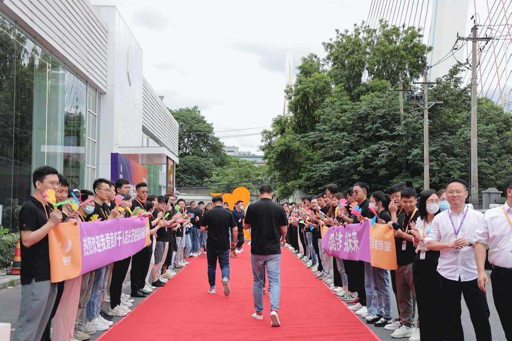 熱烈歡迎我愛我家千店店長蒞臨銘品裝飾指導(dǎo)！