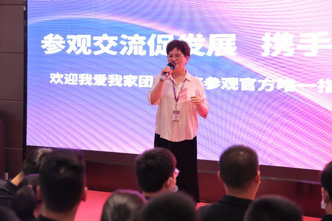 熱烈歡迎我愛我家千店店長蒞臨銘品裝飾指導(dǎo)！