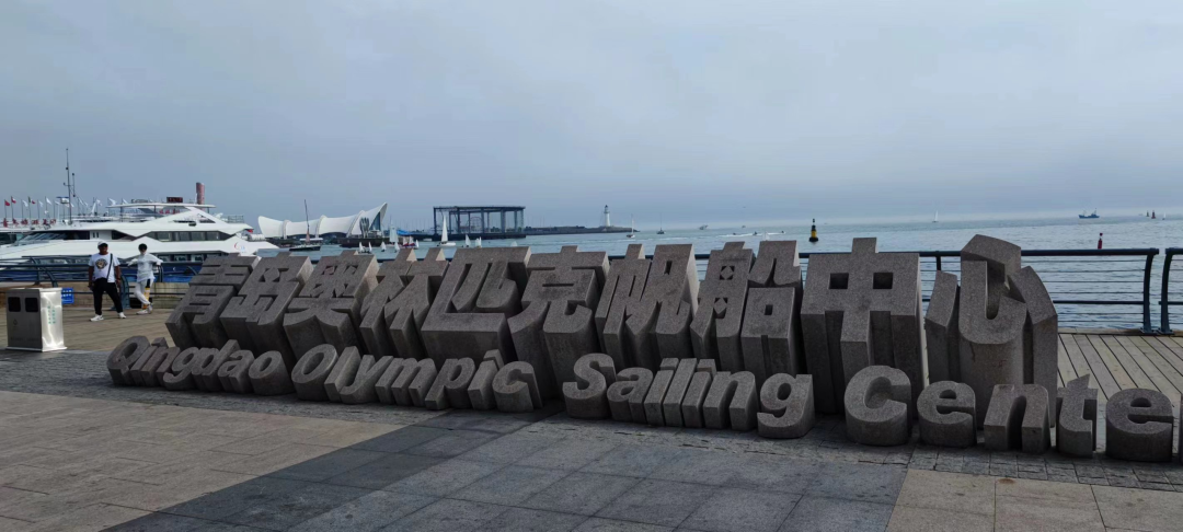 在山東半島，銘品家人們也留下許多歡聲笑語