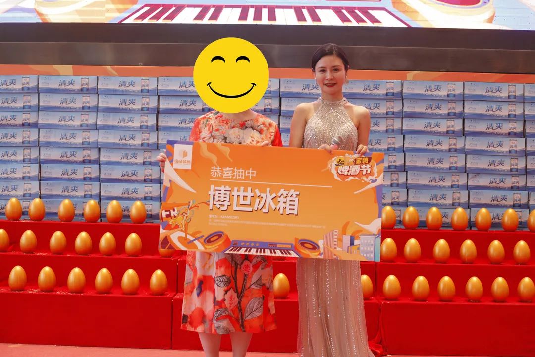恭喜以上幸運朋友，抽到超值豪禮——博世冰箱