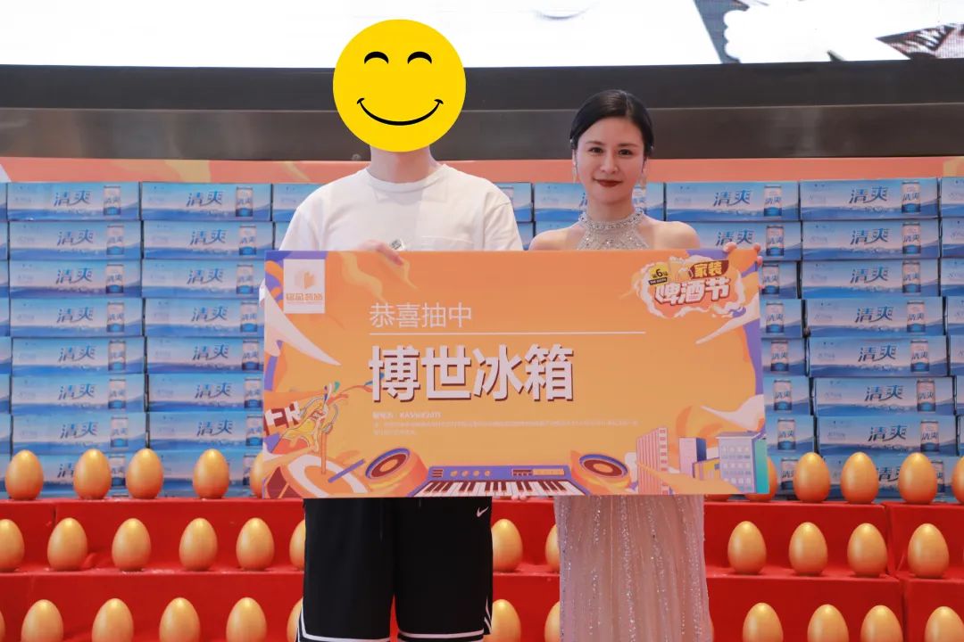 恭喜以上幸運朋友，抽到超值豪禮——博世冰箱