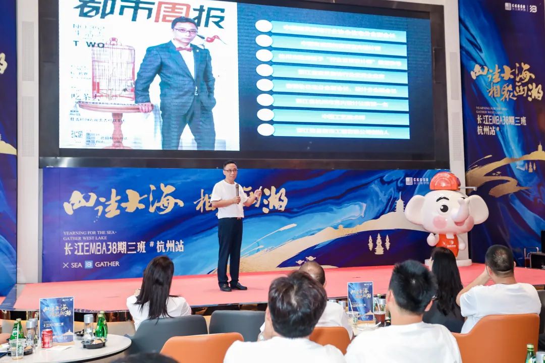 長江商學(xué)院E383班張一良同學(xué)