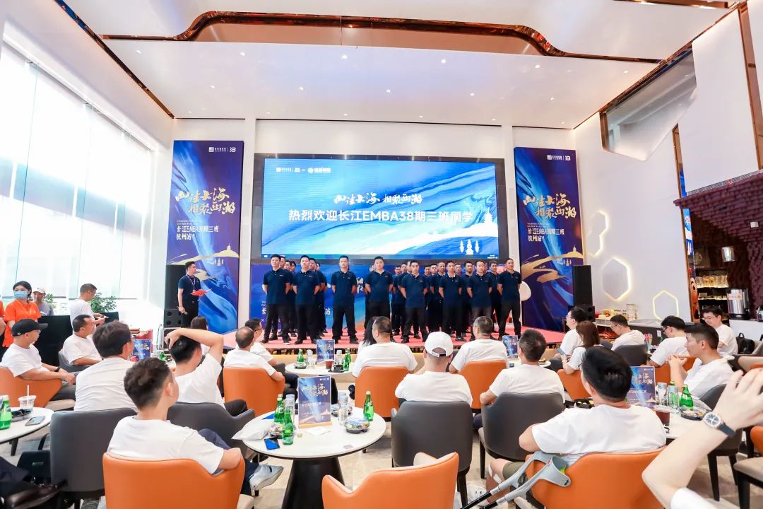 銘品裝飾工程中心團隊風(fēng)采展示