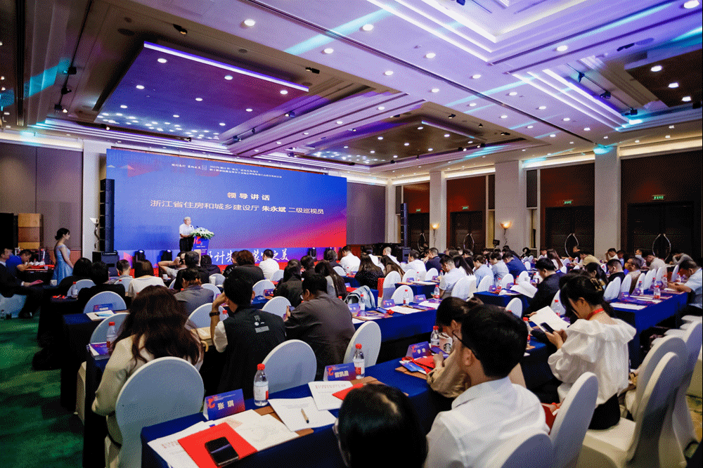 “和美競賽”行業(yè)領(lǐng)導(dǎo)致辭