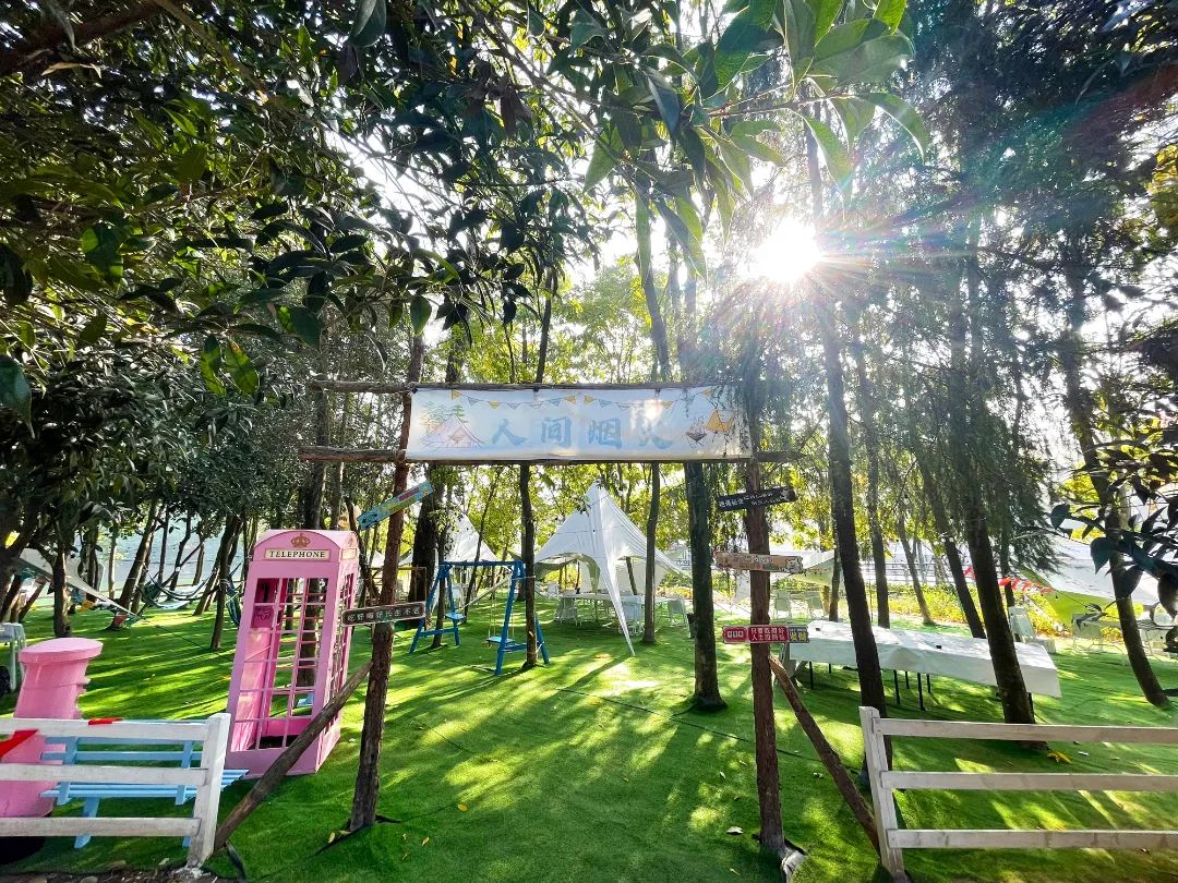 秋日野趣 銘品帶你共赴一場(chǎng)秋天之約