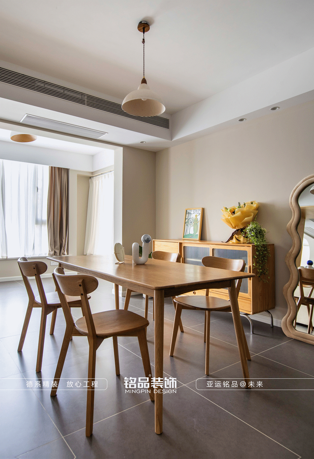 原木風格裝修效果圖